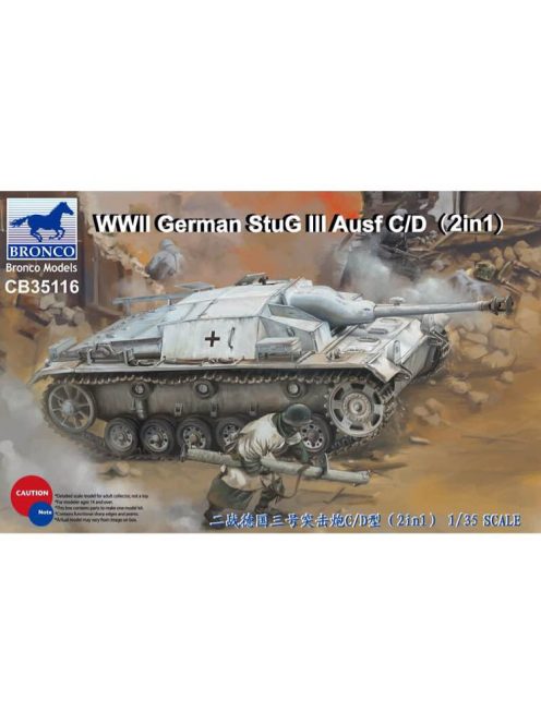 Bronco Models - WWII German StuG III Ausf C/D with 75mm StuK 37/L24&75mm Stu