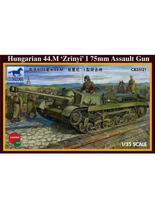 Bronco Models - Hungarian 75mm Assault Gun 44.M Zrinyi I