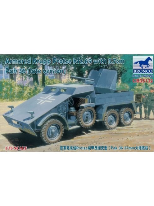 Armored Krupp Protze Kfz.69 with 3.7cm Pak 36 (late version)