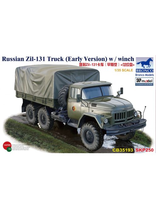 Bronco Models - Russian Zil-131 Truck (Early Version) w/winch