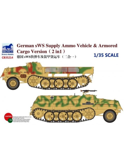 Bronco Models - German sWS Supply Ammo Vehicle & Armored Cargo Version (2 in 1)