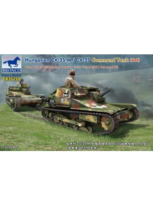 Bronco Models - Hungarian CV-35.M/CV-35 Command Tank(2in1)Carro VeloceL3/35 Itali Tankette