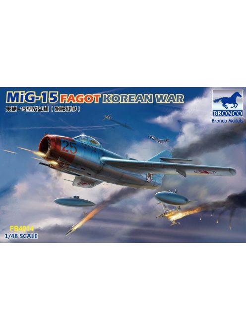 Bronco Models - MiG-15 Fagot