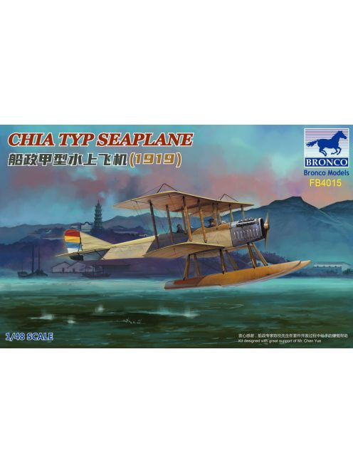 Bronco Models - CHIA TYP Seaplane