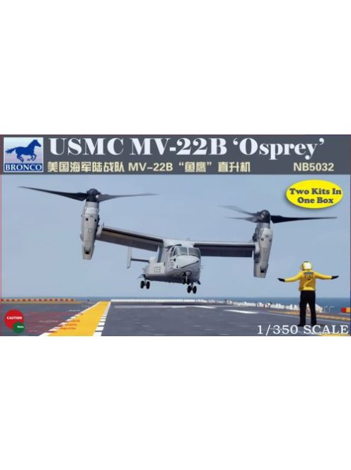 Bronco Models - MV-22B Osprey