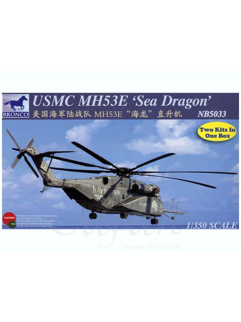 Bronco Models - MH53E Sea Dragon