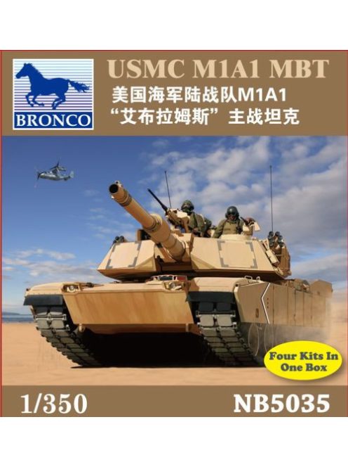 Bronco Models - USMC M1A1 MBT