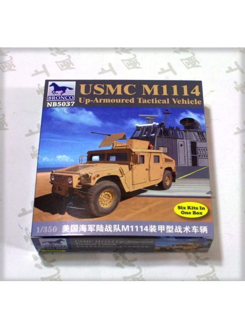 Bronco Models - USMC M-1114 UP-Armoured Vehicle