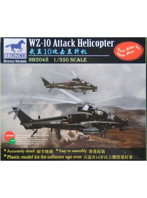 Bronco Models - WZ-10 Attack Helicopte