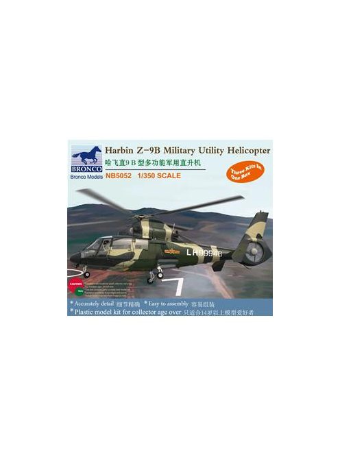 Bronco Models - Harbin Z-9B Military Utility Helicopter