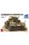 Bronco Models - Staghound Mk.III Armoured Car