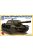 Bronco Models - Russian Self-Propelled Gun SU-152 (KV-14 (April,1943 Production)