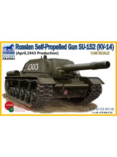 Bronco Models - Russian Self-Propelled Gun SU-152 (KV-14 (April,1943 Production)