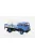 Brekina - Fiat 642 Pritsche 1962 Parmalat