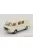 Brekina Plast - Fiat 238 Half Van 1969 White