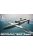 Brengun - 1/48 OKB Chelomey 16KhA PRIBOY missile plastic construction kit of soviet missile