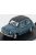 Brumm - FIAT 600D TRASFORMABILE CHIUSA 1960 BLUE 404