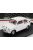 Brumm - Fiat 600 1000 Abarth Radiatore Montecarlo 1963 White