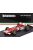 Brumm - FERRARI F1  312B N 28 BELGIUM GP 1970 IGNAZIO GIUNTI RED WHITE