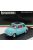 Brumm - Fiat 500R Tetto Aperto - Open 1972 Turchese Farfalla