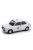 Brumm - FIAT 127 1-SERIES SOCIETA' AUTOSTRADE COMO-CHIASSO 1971 WHITE