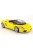 Burago - Lamborghini Gallardo, Spyder, gelb, 1:18