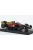 Burago - Ferrari F1-75, Formel 1, GP Monza, 2022, Scuderia Ferrari, #55, 1:43