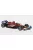 Burago - Ferrari SF-24 Formel 1 GP Miami 2024 Scuderia Ferrari #16 C.Leclerc