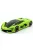 Burago - LAMBORGHINI TERZO MILLENNIO 2020 LIGHT GREEN FLUO