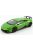 Burago - LAMBORGHINI HURACAN LP640-4 PERFORMANTE 2017 MANTIS GREEN