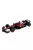 Burago - Ferrari SF-25 Scuderia Ferrari HP #44 L.Hamilton Formula 1 2025