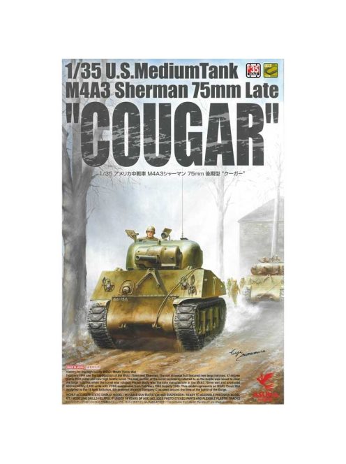 1/35 U.S. Medium Tank M4A3 Sherman 75mm Late "Cougar" ASUKA Model - No. 35-046