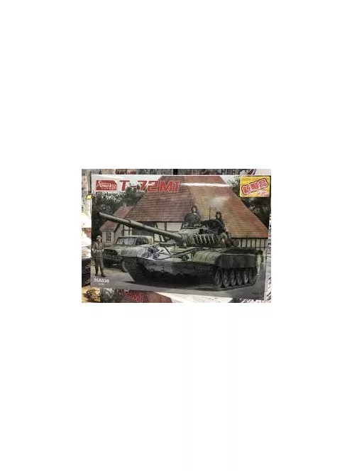 T-72M1 (with Full Interior) Amusing Hobby | No. 35A038 | 1:35