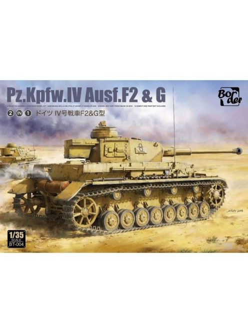 Pz.Kpfw.IV Ausf. F2 & G Border Model | No. BT-004 | 1:35