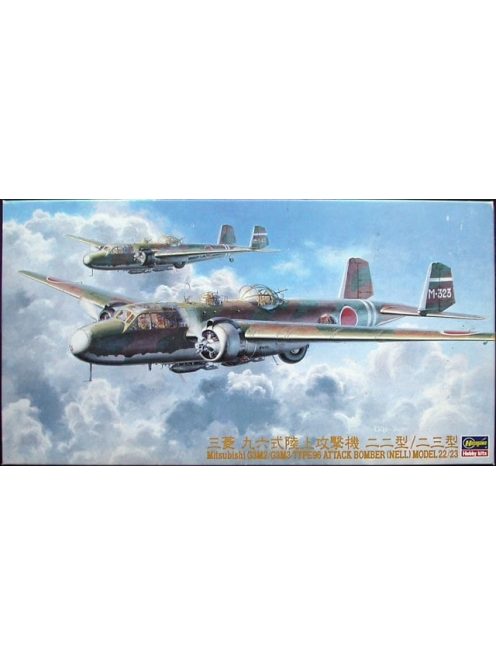 Mitsubishi G3M2/G3M3 Type 96 Attack Bomber (Nell) Model 22/23 Hasegawa | No. 51209 | 1:72