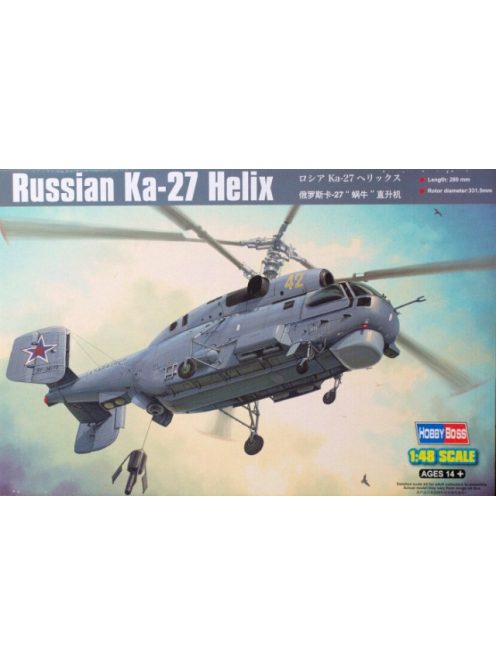 Hobbyboss - Russian Ka-27 Helix