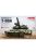 Meng Model - Russian Main Battle Tank T-90A