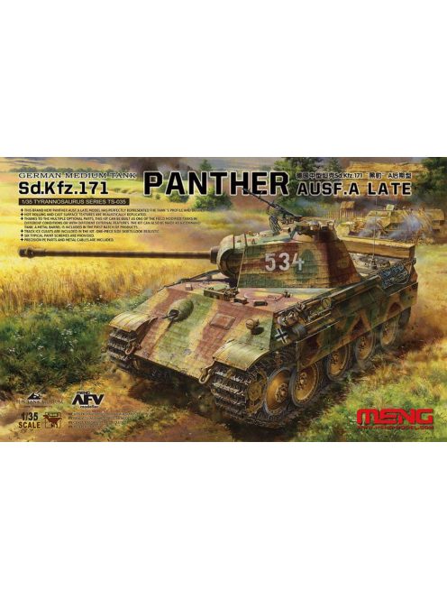 Meng Model - German Medium Tank Sd.Kfz.171 Panther Ausf.A Late