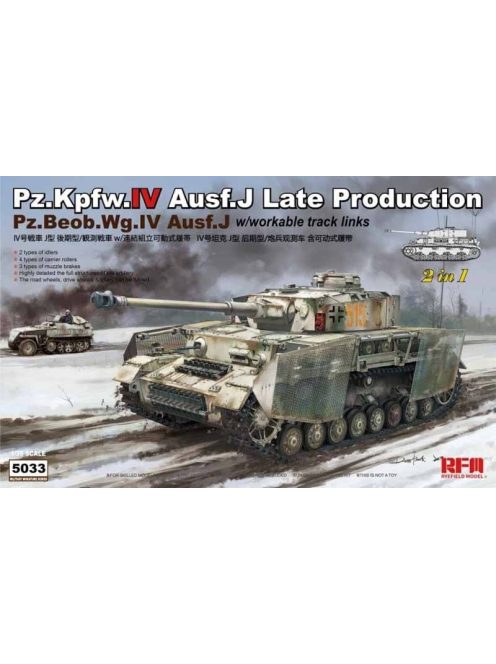 Pz.Kpfw.IV Ausf.J Late Production Pz.Beob.Wg.IV Ausf.J Rye Field Model | No. RM-5033 | 1:35