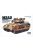 Tamiya - M2A2 ODS Infantry Fighting Vehicle
