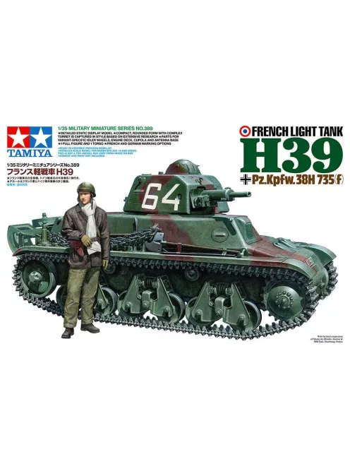 Tamiya - 1:35 French Light Tank H39 Pz.Kpfw.38H 735(f) - 2 figures