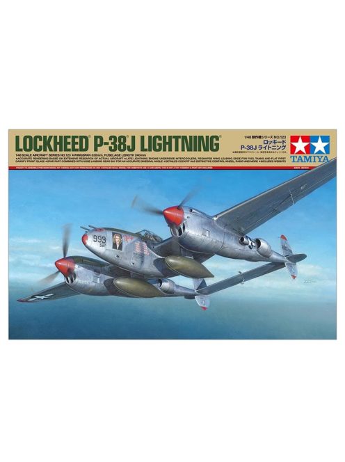 Tamiya - Lockheed P-38J Lightning