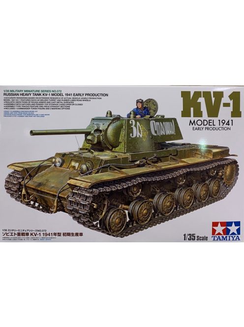 Russian Heavy Tank KV-1 Model 1941, Early Production Tamiya | No. 35372 | 1:35