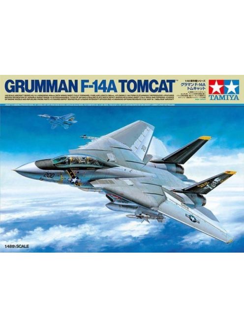 Grumman F-14A Tomcat Tamiya | No. 61114 | 1:48