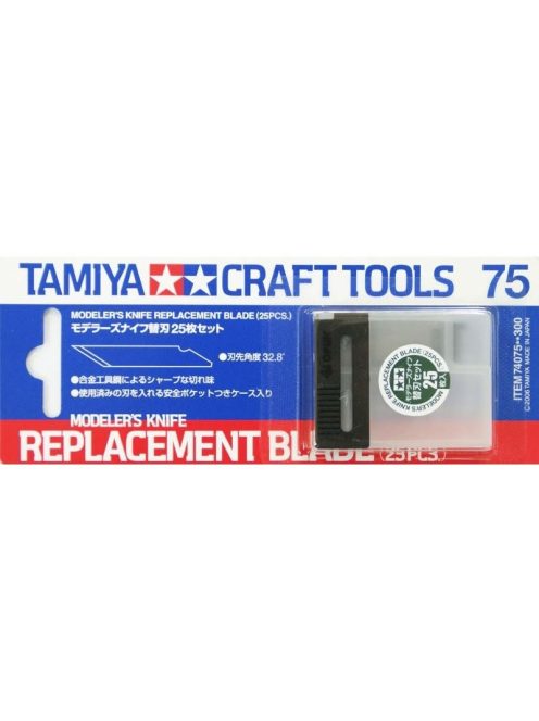 Tamiya Craft Tools Series Modelers Knife Replacement Blade 25 Pcs Tamiya | No. 74075