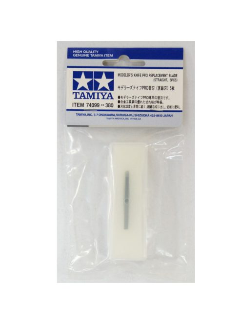 Modeler’s Knife Pro Replacement Blade (Straight) 5 Pcs Tamiya | No. 74099