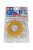 Tamiya Masking Tape Refill 6mm