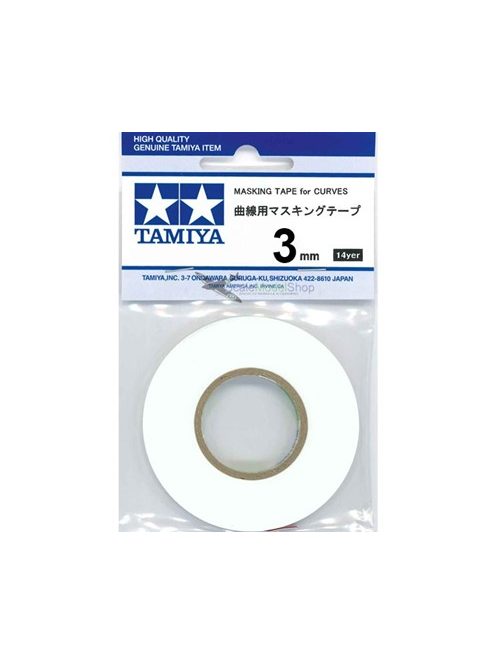 Masking Tape for Curves 3mm Tamiya | No. 87178