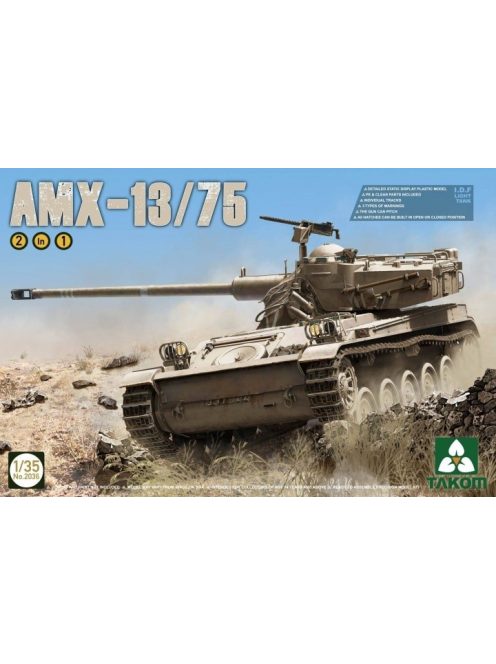 1/35 AMX-13/75 Takom