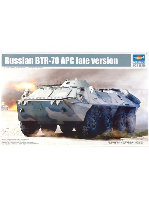 Trumpeter - Russian BTR-70 APC late version